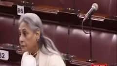 ટોપ 10: રાજ્યસભામાં સમાજવાદી પાર્ટીના સાંસદ જયા બચ્ચનનો અલગ અંદાજ, જુઓ ગુજરાતી ન્યુઝ