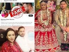 Tejashwi Yadav की पत्नी Rachel के बारे में वायरल हो रही है ये फेंक जानकारी, RJD ने बताई सच्चाई