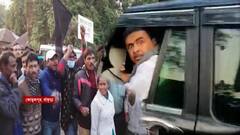 Bankura News: আত্মঘাতী কৃষকেরবাড়িতে যাওয়ার পথে বাধা, শুভেন্দু অধিকারীকে কালো পতাকা, গো ব্যাক স্লোগান