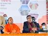 UP Election 2022: जौनपुर पहुंचे नितिन गडकरी ने की सीएम योगी की तारीफ, कहा- यूपी में साकार होता दिख रहा रामराज्य का सपना