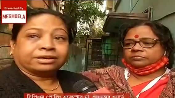 Kolkata Municipal Election: ভোট আসে যায়, বদলায় না মায়েদের কান্নার ছবিটা| Bangla News