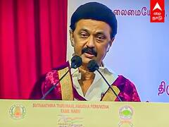 MK Stalin Speech: நம்ம திட்டங்கள் இதெல்லாம்! அடுக்கிய முதல்வர்! கவனித்த ஆளுநர்!