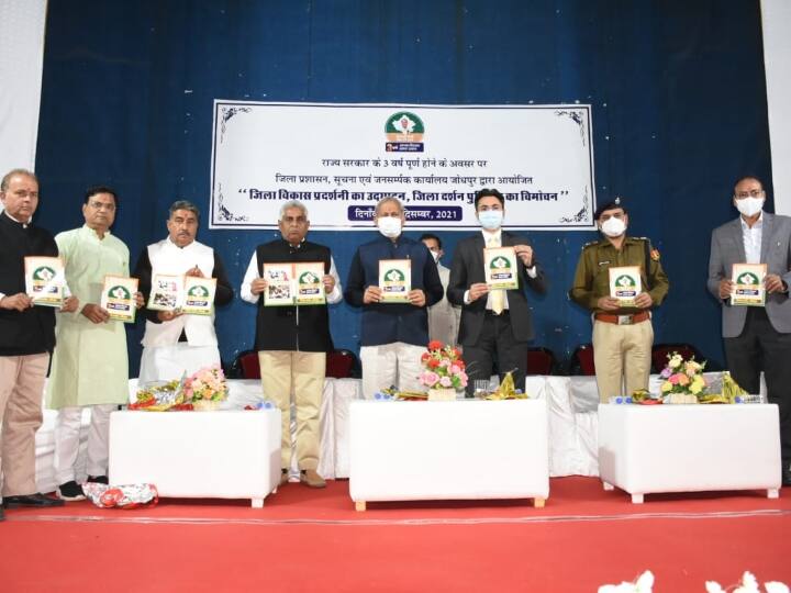 Jodhpur News: जोधपुर के प्रभारी मंत्री सुभाष गर्ग का दावा- 2023 में फिर बनेगी कांग्रेस की सरकार Ashok Gehlot's minister Subhash Garg says congress will win 2023 assembly polls again ANN Jodhpur News: जोधपुर के प्रभारी मंत्री सुभाष गर्ग का दावा- 2023 में फिर बनेगी कांग्रेस की सरकार