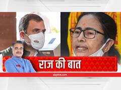 UP Elections 2022: उत्तर प्रदेश चुनाव के नतीजे से तय होगा तीसरे मोर्चे का भविष्य?