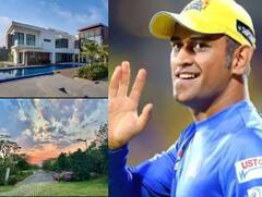 MS Dhoni Farmhouse: ਰਾਂਚੀ ਦੇ ਇਸ ਆਲੀਸ਼ਾਨ ਫਾਰਮ ਹਾਊਸ 'ਚ ਰਹਿੰਦੇ ਮਹਿੰਦਰ ਸਿੰਘ ਧੋਨੀ, ਕੀਮਤ ਜਾਣ ਕੇ ਉੱਡ ਜਾਣਗੇ ਹੋਸ਼