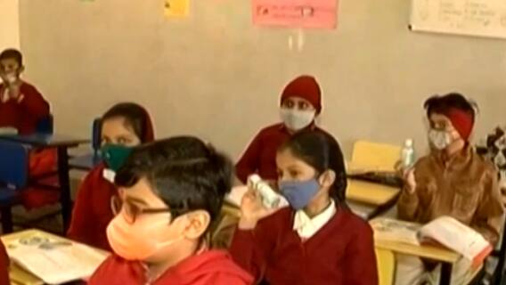 રાજકોટઃ વિદ્યાર્થીઓ કોરોના સંક્રમિત થતા તંત્ર એક્શનમાં, ટીમો બનાવી ચેકિંગ શરૂ