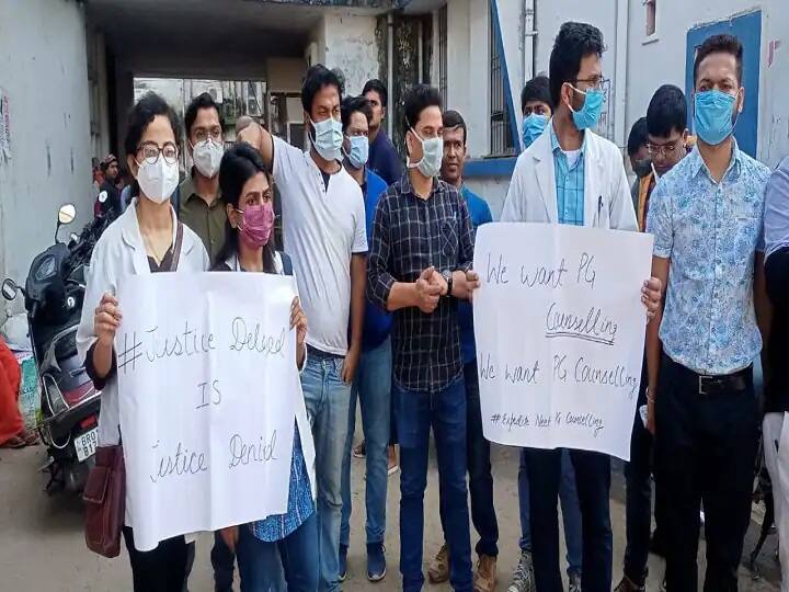 Junior Doctors Strike: जूनियर डॉक्टरों की हड़ताल खत्म, मांगे पूरी करने लिए विभाग को 15 जनवरी तक का दिया समय