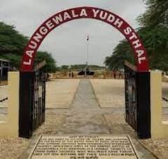 Happy New Year 2022: अगर आप राजस्थान में न्यू ईयर सेलिब्रेट करना चाहते हैं तो ये हैं 5 खूबसूरत जगहें