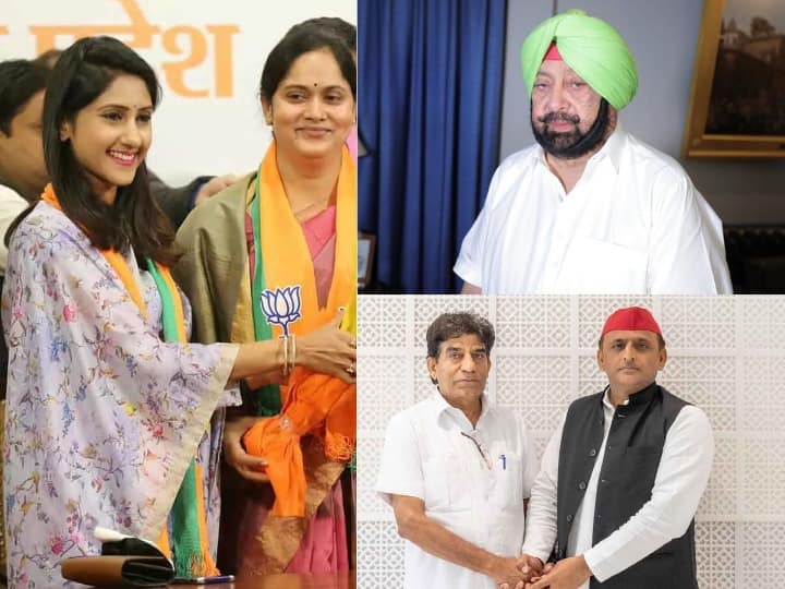 UP Election 2022: सियासत की तासीर ही कुछ ऐसी है कि वक्त बदलते ही दल भी बदल जाते हैं. कई बार देखा गया है कि राजनेता अपनी सहूलियत और वक्त की नजाकत के हिसाब से पाला बदल लेते हैं. एक बार फिर चुनावी माहौल है और उत्तर प्रदेश में विधानसभा चुनावों को लेकर सरगर्मी तेज है, कई नेता पुराने दल को छोड़कर नए का साथ पकड़ रहे हैं. ऐसे में आज आपको बताएंगे कुछ ऐसे राजनीति के चर्चित चेहरों के बारे में जिन्होंने अपनी पुरानी पार्टी को अलविदा कर नई राह पकड़ी.