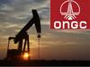 ONGC मध्ये नोकरी करायचीये? आजच अर्ज करा, प्रतिमाह 66 हजार रुपये मिळवण्याची संधी