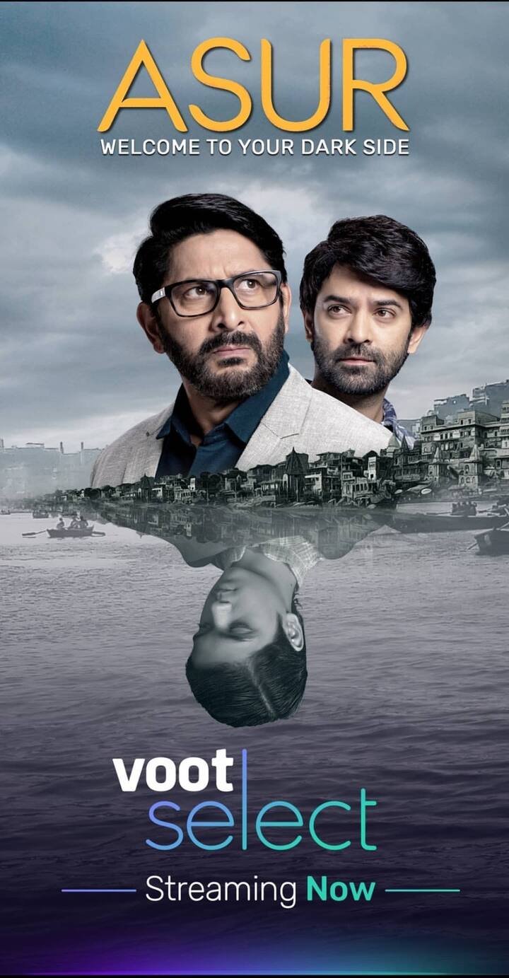 અસુર સિઝન 2 - પહેલી સિઝનની સફળતા બાદ બીજી સિઝનની શરૂઆત થઇ રહી છે. વર્ષ 2022માં આ સિઝન રિલીઝ થશે અને વૂટ ઓટીટી પ્લેટફોર્મ પર જોઇ શકાશે.
