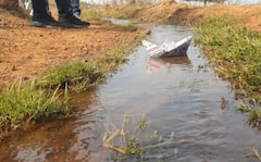 Know why water flows upside down here | Ulta Paani