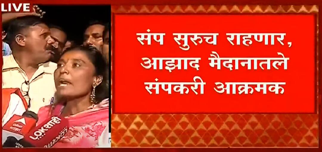 ST Strike leader Ajay Gujar Withdrawal himself from ST Strike Strike ST Workers became Aggressive ST Strike : एसटी कर्मचाऱ्यांच्या संपात फूट?, अजय गुजर यांच्या माघार घेण्याने संपकरी आक्रमक