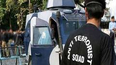 Indian Coast Guard और गुजरात ATS को बड़ी कामयाबी, पाकिस्तानी नाव अल हुसैनी से 77 किलो हेरोइन जब्त