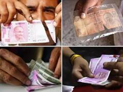 Currency News: જો તમારી પાસે પણ આવી ફાટેલી નોટ છે તો બદલામાં મળશે પૂરા પૈસા, જાણો ક્યાં જઈને બદલાવશો નોટ ?