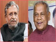 जीतन राम मांझी के राम और पंडितों को लेकर वायरल हुए बयान पर BJP नाराज, सुशील मोदी ने कहा- मर्यादा का ध्यान रखें