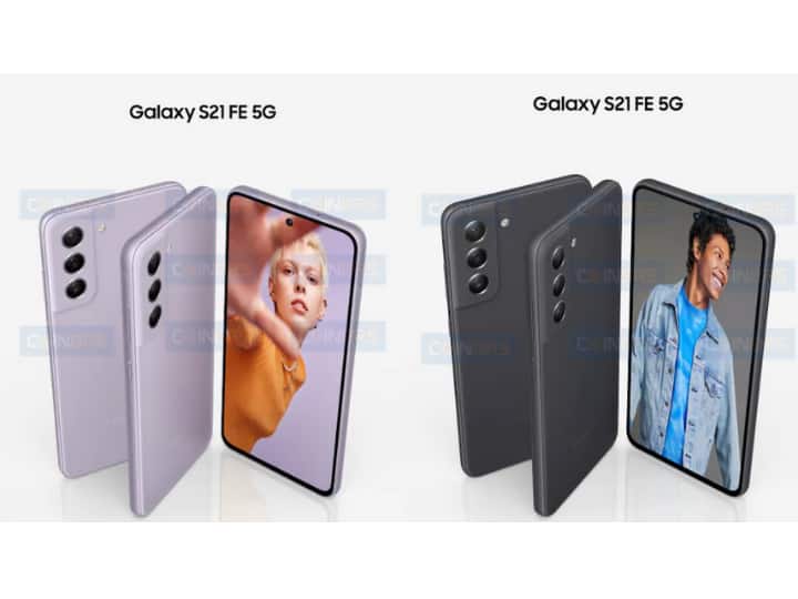 Galaxy S21 FE 5G pricing, variants appear on Samsung’s website Samsung Galaxy S21 FE Spotted On Company's Website, Pricing, Colours Revealed 