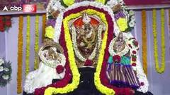 ఇంద్ర‌కీలాద్రి పై న‌ట‌రాజ స్వామి వారి క‌ళ్యాణం...