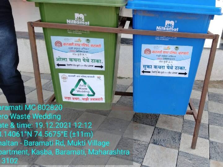 या पुढील काळात सर्वच मंगल कार्यालयांमधील प्लॅस्टिकचा वापर बंद करण्याबाबत संबंधितांना विनंती करण्यात येणार आहे. प्लॅस्टिकनिर्मूलन हा स्वच्छता मोहिमेतील सर्वात महत्वाचा घटक आहे. कचरा विलगीकरणासोबतच प्रत्येकाने किमान एक झाड लावण्याबाबत प्रबोधन करण्याचा प्रयत्न आहे.