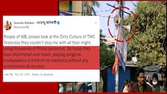 Suvendu Adhikari: আমাকে আটকাতে না পেরে আরও নীচে নেমেছে তৃণমূল, কটাক্ষ শুভেন্দুর | Bangla News