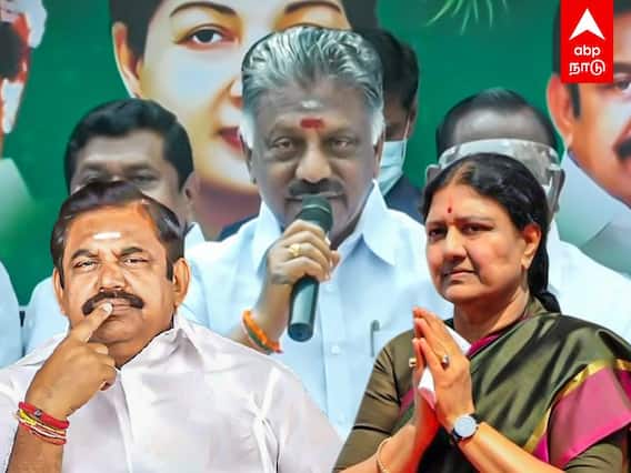 O Pannerselvam Speech: சசிகலாவ சேத்துக்கணும்? EPS முன்னால் OPS குட்டிக்கதை!