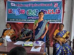 21ஆக உயரும் பெண்களின் திருமண வயது - இந்திய மாதர் தேசிய சம்மேளனம் எதிர்ப்பு