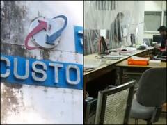 Jabalpur News: खराब आर्थिक स्थिति का सामना कर रही BSNL दफ्तर के सामान होंगे नीलाम, जानें वजह