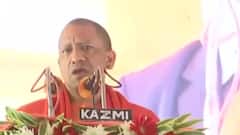 UP CM Yogi attacks opposition, 'Small-minded people can't do big things' | Jaunpur Rally