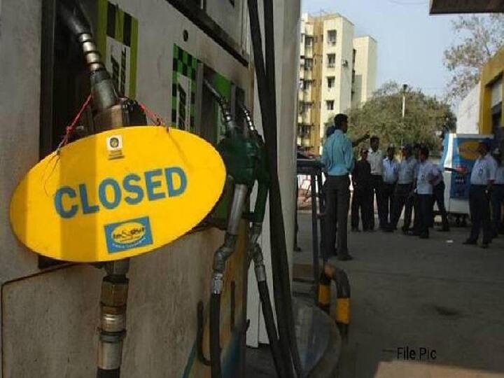 jharkhand petrol pump strike petrolium dealers association demand to decrease vat on from government Jharkhand Strike: आज ही कर लें तैयारी, झारखंड में कल बंद रहेंगे पेट्रोल पंप, जानें- वजह