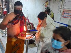 MP News: भगवान महाकाल के दरबार में पहुंचीं सारा अली खान, सामने आई है ये तस्वीर