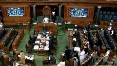 Ajay Mishra Teni के इस्तीफे की मांग पर अड़ा है विपक्ष, सदन में हंगामे के आसार