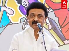 MK Stalin Speech: Do or Die அல்ல, Do and Die! முதல்வர் அசத்தல் பேச்சு! அதிர்ந்த அரங்கம்