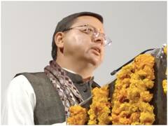 Uttrakhand News: पलायन रोकने और नौकरियों को लेकर मुख्यमंत्री पुष्कर सिंह धामी का बड़ा बयान, जानें- क्या कहा