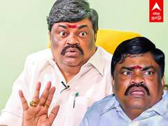 Rajendra Balaji: கசிந்த தகவல்கள்... ராஜேந்திர பாலாஜி இன்றே கைதாக வாய்ப்பு?