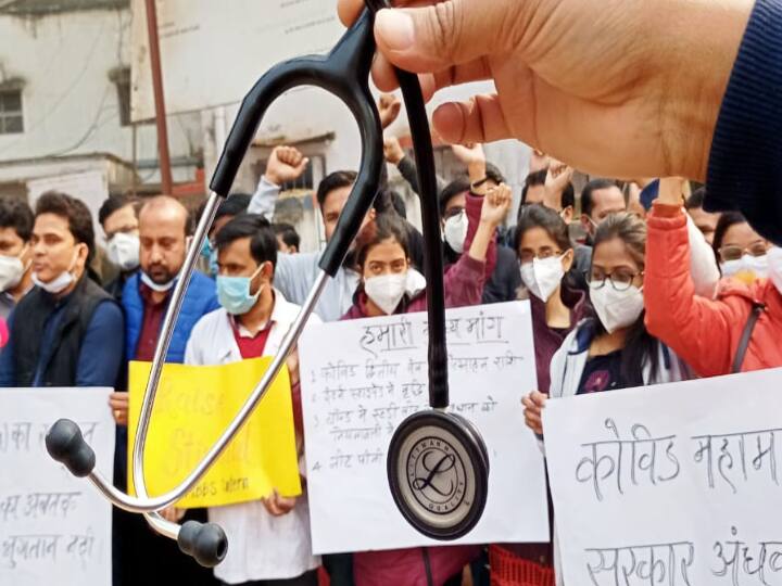 Junior Doctors Strike Bihar: सरकारी अस्पतालों के जूनियर डॉक्टरों की हड़ताल, PMCH समेत कई हॉस्पिटल में होगी समस्या