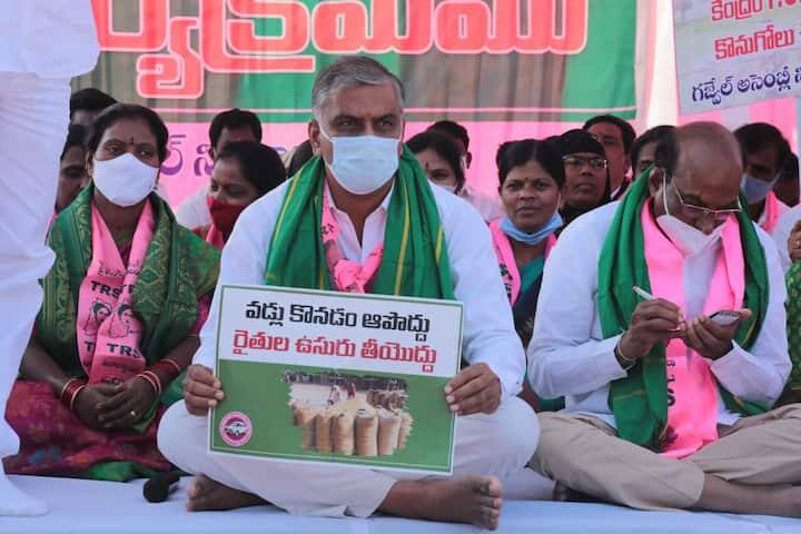 Telangana: TRS Stages Statewide Protests Against Centre's 'Anti-Farmer Policies' Telangana: TRS Stages Statewide Protests Against Centre's 'Anti-Farmer Policies'