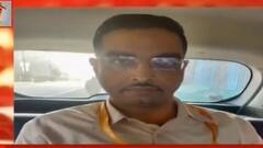 Rohini Blast: পুলিশ হেফাজতে আত্মহত্যার চেষ্টা বিস্ফোরণকাণ্ডে অভিযুক্ত বিজ্ঞানীর| Bangla News