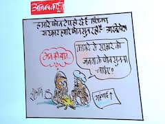 Irfan Ka Cartoon: फोन टैप मामले पर आम जनता के क्या हैं विचार, इरफान के कार्टून में दिखी लोगों के मन की बात