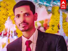 Arakkonam: யூடியூப் பார்த்து பிரசவம்... உயிரிழந்த குழந்தை.. ஆபத்தான நிலையில் தாய்