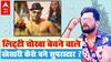 Khesari Lal yadav कभी दूध बेचा करते थे..कैसे बन गए भोजपुरी के बड़े सुपरस्टार | Khesari Lal Biography