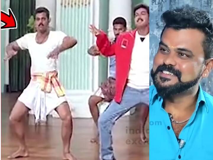 ‛இவரை மாத்துங்க சார்… கன்ஃபியூஸ் ஆகுது’ - விஜய் அருகில் ஆடுவதில் இருந்த பிரச்சனை; மனம் திறந்த மாஸ்டர்!