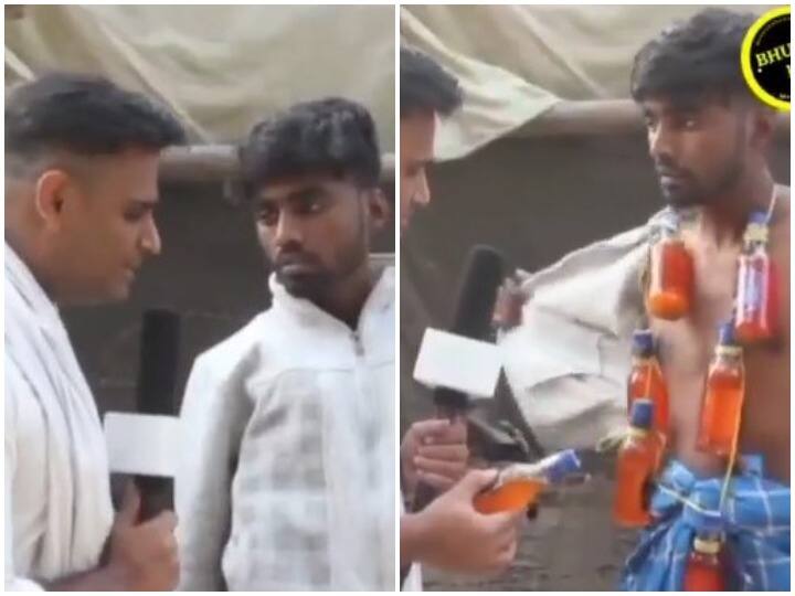 Watch : आपने नहीं देखा होगा ऐसा साइंटिस्ट, इसने जो बनाया है उसे देखकर खुली की खुली रह जाएंगी आपकी आंखें Funny Video : This odd scientist and his experiment will make you laugh Watch : आपने नहीं देखा होगा ऐसा साइंटिस्ट, इसने जो बनाया है उसे देखकर खुली की खुली रह जाएंगी आपकी आंखें