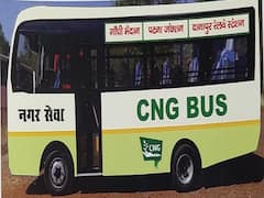 Mini CNG Buses in Patna: पटना में दौड़ेंगी मिनी CNG बसें, 43 नई बसों की मिली स्वीकृति, प्रदूषण में आएगी कमी