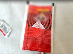 Kunrool Call Money: కర్నూలు జిల్లాలో కాల్ మనీ కలకలం... వడ్డీ వ్యాపారులు వేధింపులతో భార్యభర్తలు ఆత్మహత్యాయత్నం