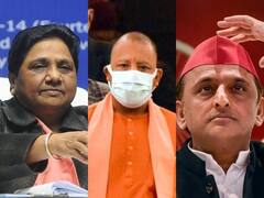 ABP C-Voter Survey for UP Election 2022: उत्तर प्रदेश में मुख्यमंत्री पद की पहली पसंद कौन? वोटर्स ने किया हैरान करने वाला खुलासा