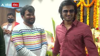 హర్షవర్ధన్ ద‌ర్శ‌క‌త్వంలో హీరో సుధీర్ బాబు కెరీర్‌లో 15వ సినిమా షురూ