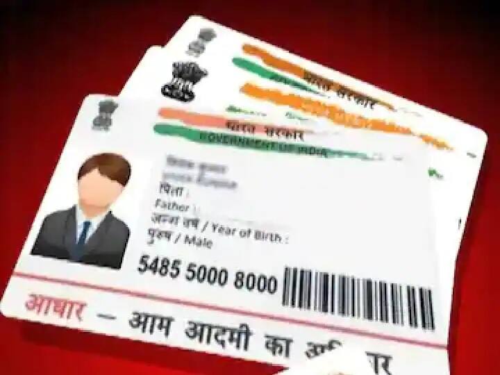 আধারে ঠিকানা, ছবি, মোবাইল নম্বর অবশ্য যতবার খুশি বদল করা যায়।