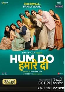 Year Ender 2021: এক ঝলকে চলতি বছর কোন কোন বলিউড ছবি ওটিটিতে মুক্তি পেল