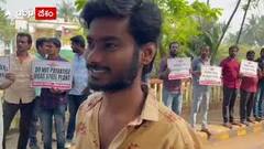 ఎంపీ చింతా అనూరాధా పార్లమెంట్ లో పోరాడాలంటూ డిమాండ్.