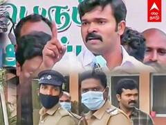 Sattai Duraimurugan Arrest: சாட்டை துரைமுருகனை குறிவைத்த காவல்துறை!